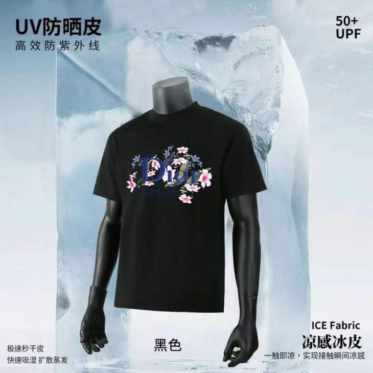Dior T Shirts Short _SKUDiorS-3XL11Lx5016412